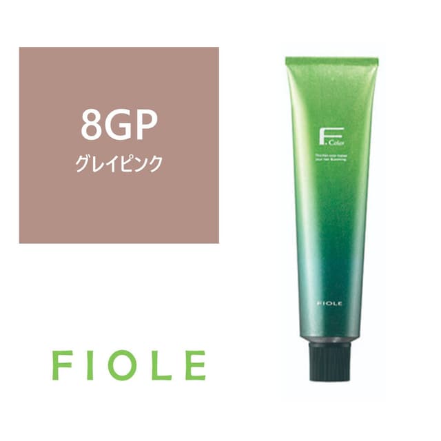 BLカラー 8GP(グレイピンク) 120g【医薬部外品】 1