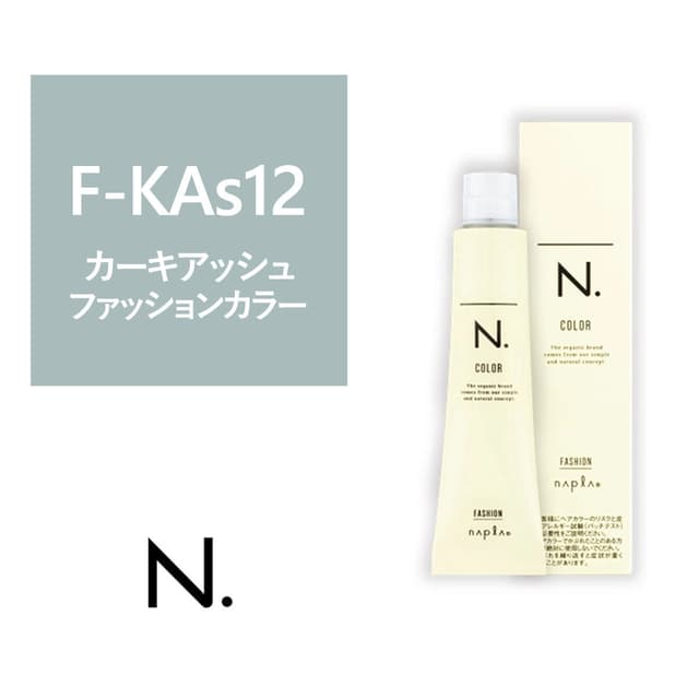 N.(エヌドット)カラー F-KAs12《ファッションカラー》 80g【医薬部外品】 1