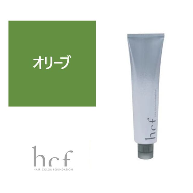 ヘアカラーファンデーション hcf 120g オリーブ【医薬部外品】 1