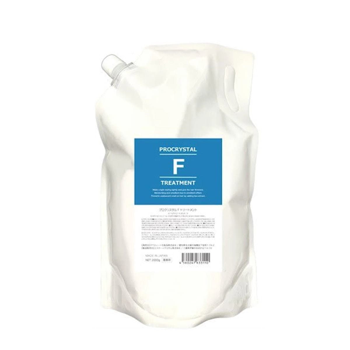 プロクリスタル F トリートメント 2000ml 1