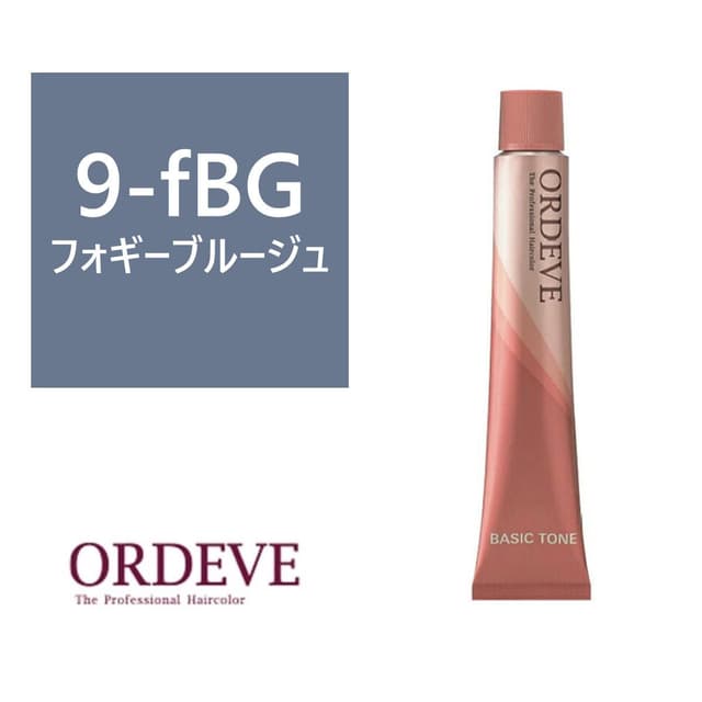 オルディーブ 9-fBG 80g 【医薬部外品】 1