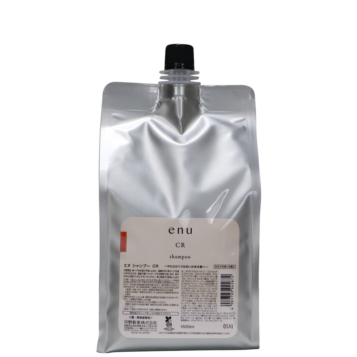 enu(エヌ)シャンプー CR 1500ml レフィル 1