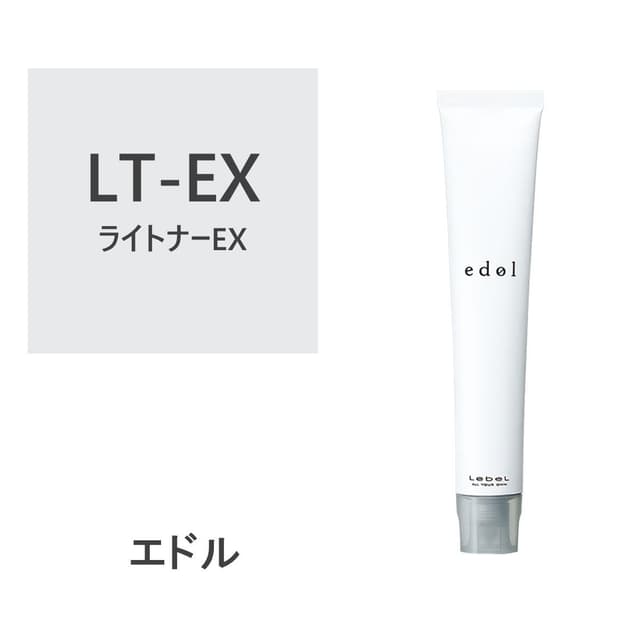エドルn LT-EX (ライトナーEX) 80g《ファションカラー》【医薬部外品】 1