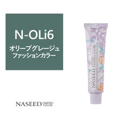 ナシードファッションカラー N-OLi6 80g【医薬部外品】 1