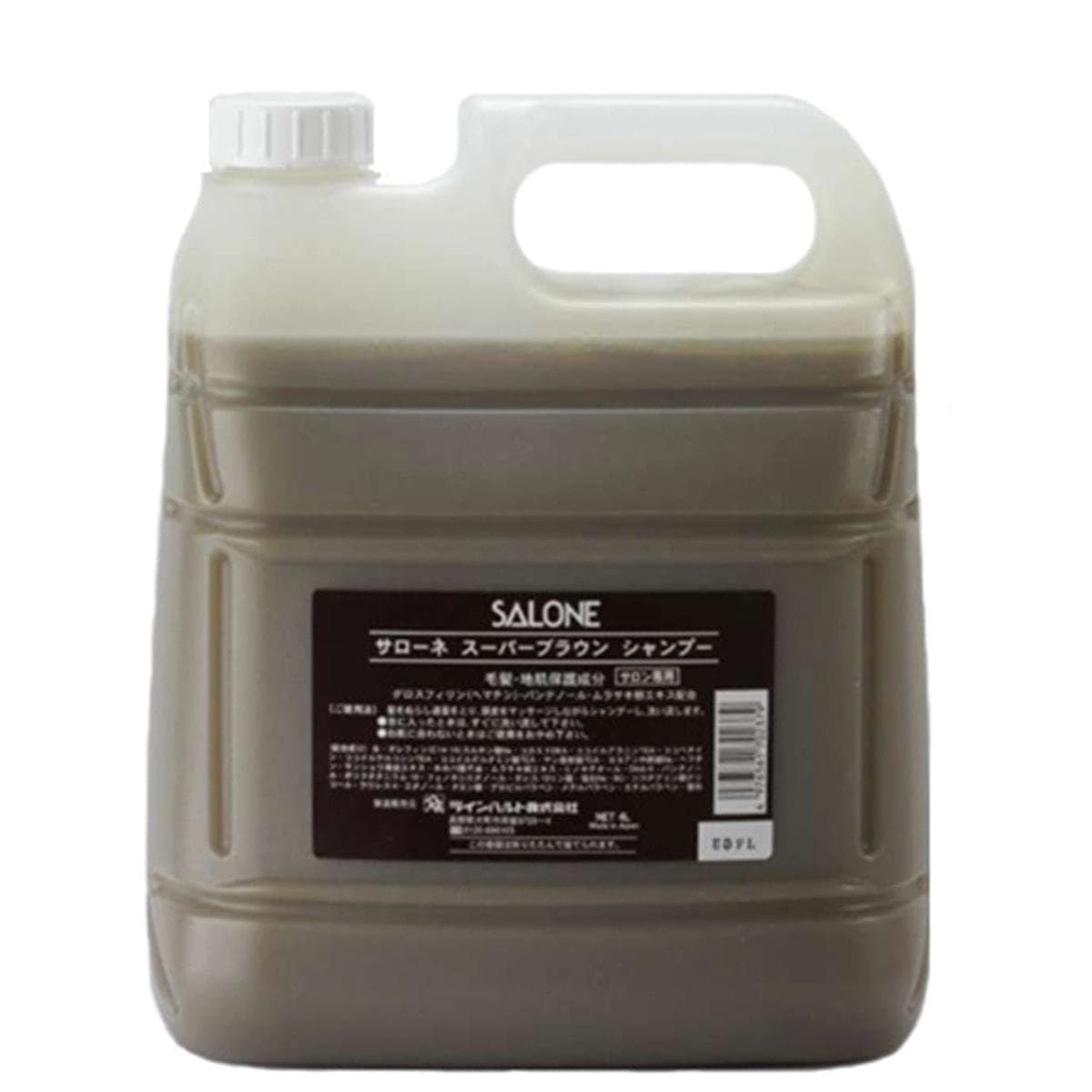 サローネ スーパーブラウン シャンプー 4000ml 1