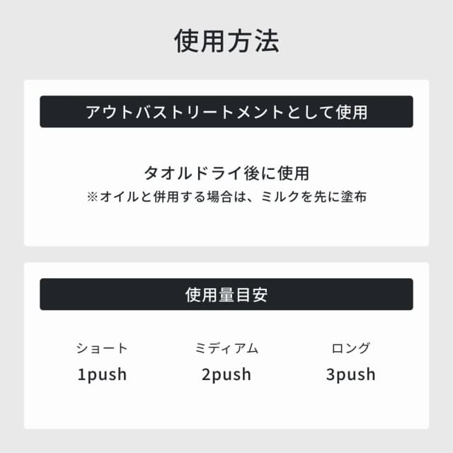 イロノワ カシミヤミルク 100ml 8