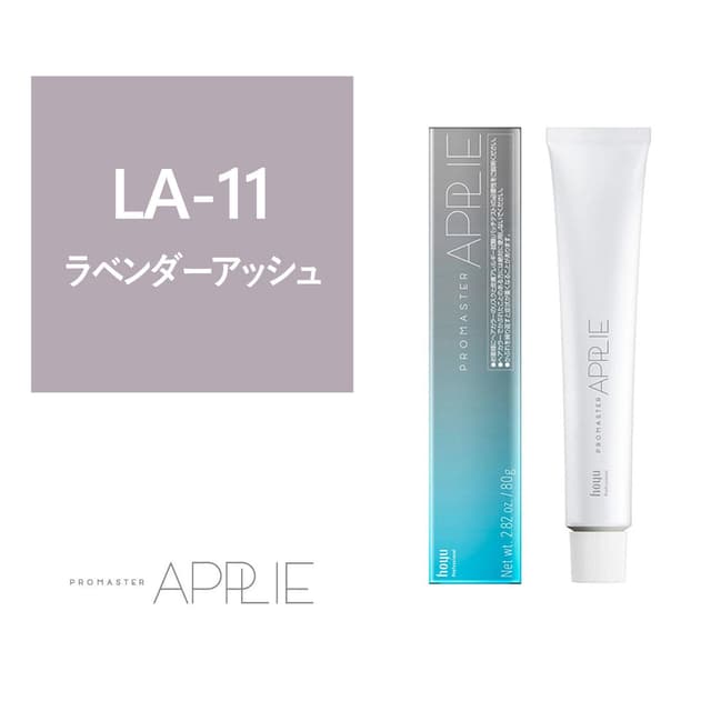 プロマスター アプリエ LA-11 80g《ファッションカラー》【医薬部外品】 1