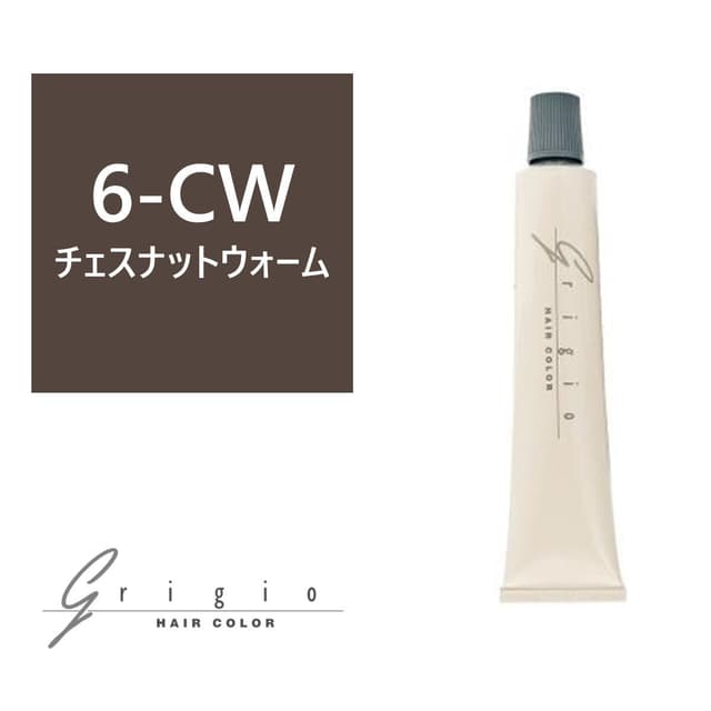 グリジオ セレクトカラー 6-CW 60g×3 1