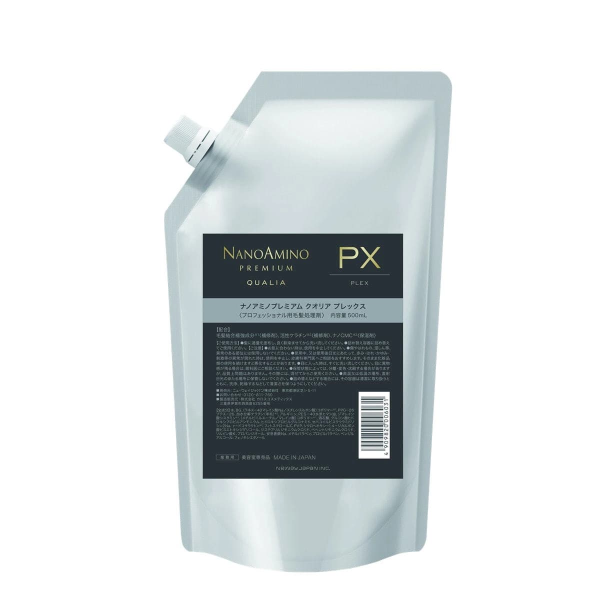 ナノアミノプレミアム クオリア プレックス(PX) 500ml 1