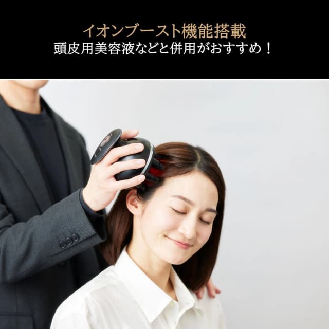 ヴェーダニードルスパ デュアル YJHE0B 9