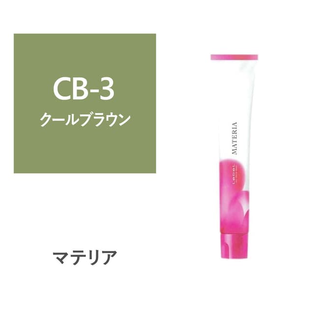 マテリア CB-3 80g【医薬部外品】 1