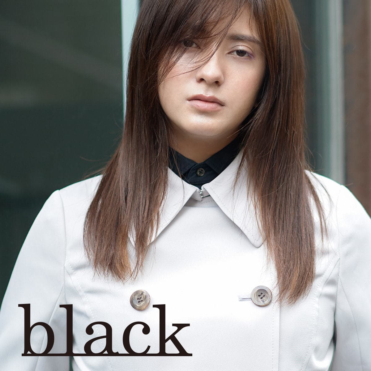 ケーフィックス ブラック 400g【医薬部外品】 8