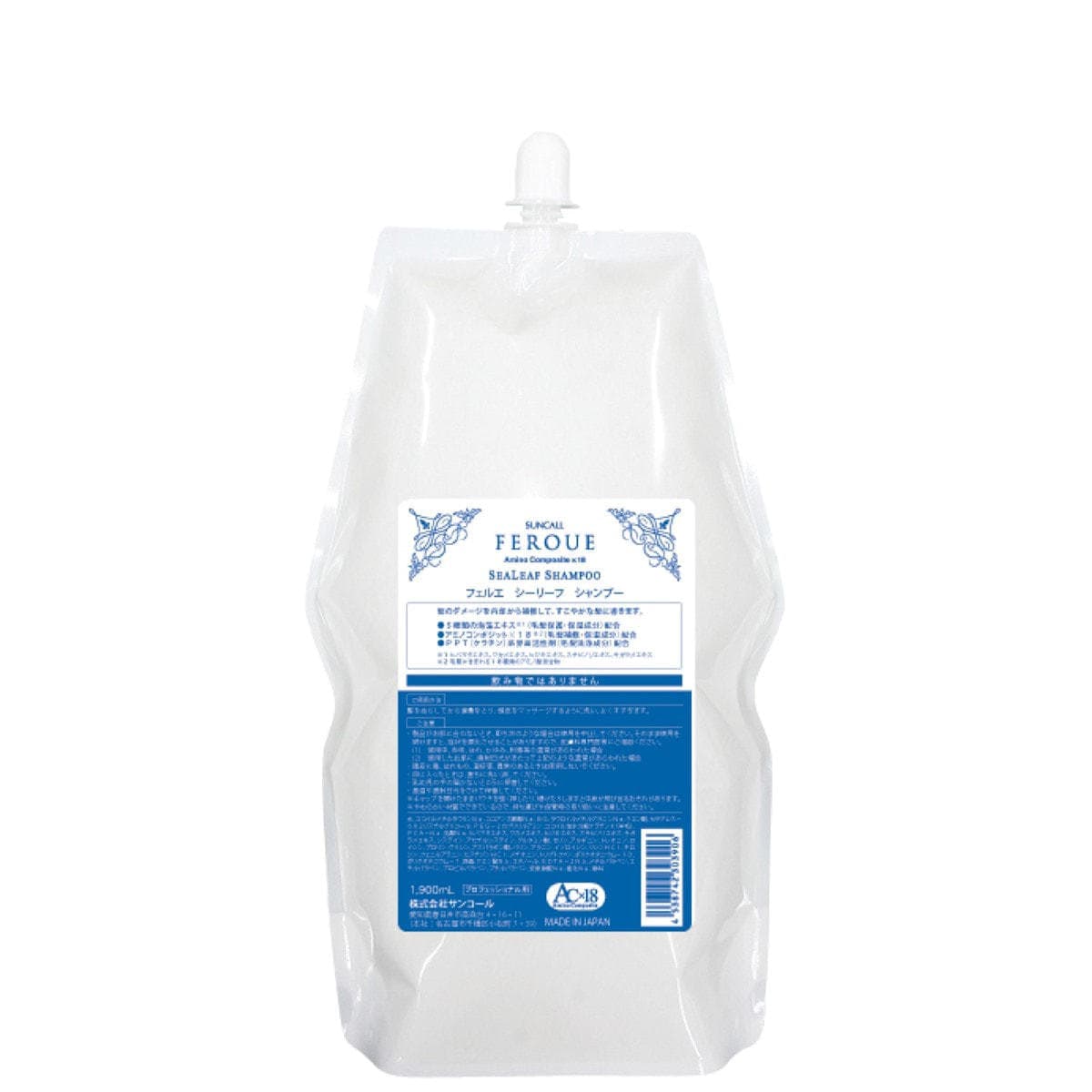 フェルエ シーリーフ シャンプー 1900ml レフィル 1