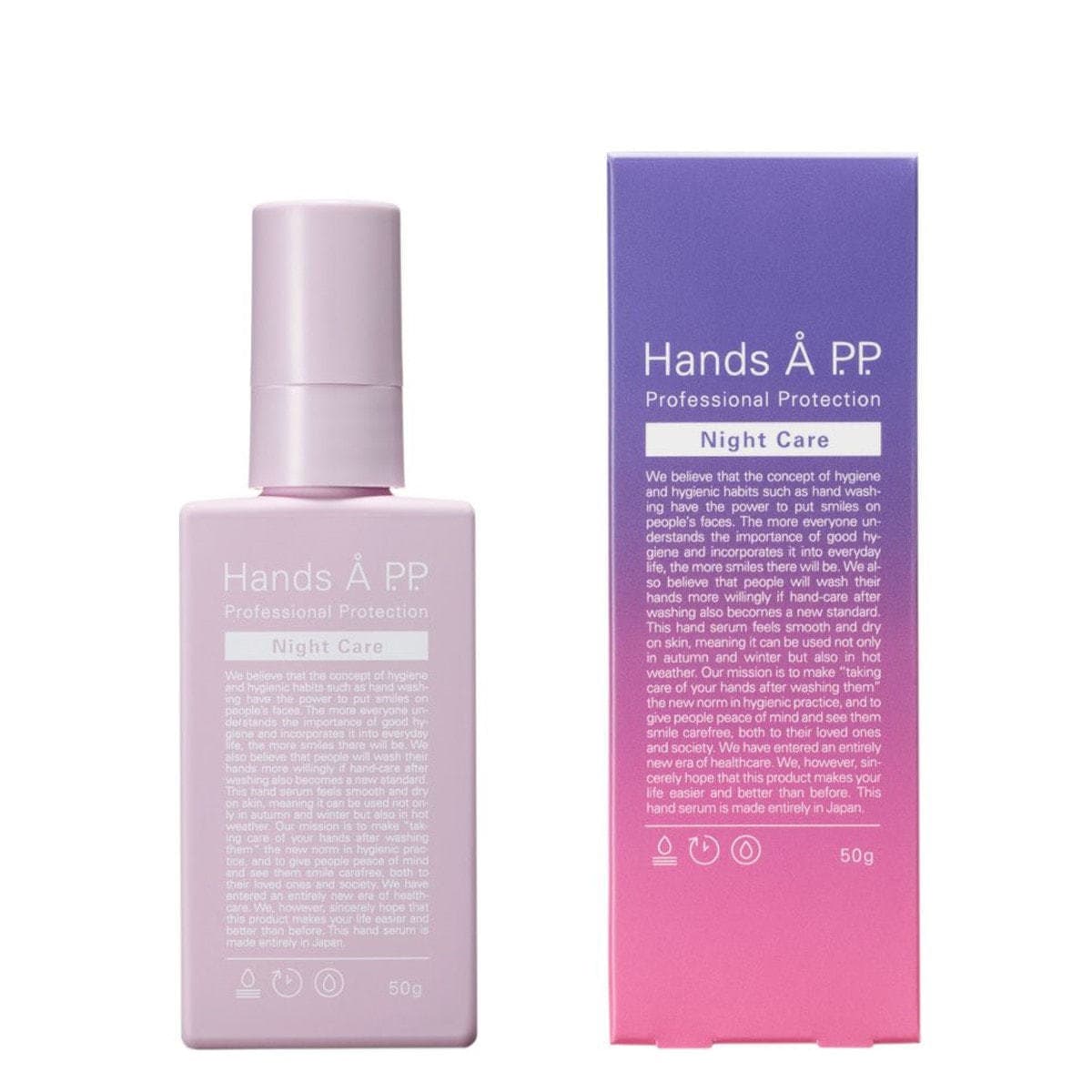 Hands A P.P.(ハンズエー) Night Care(ナイトケア) 50g 1