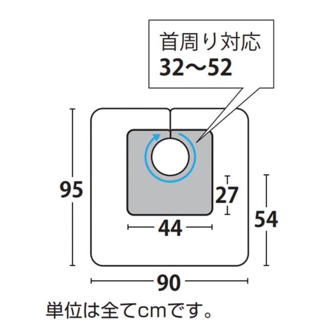 エクセル No.1050 ストロングバックシャンプークロス ローズ 4