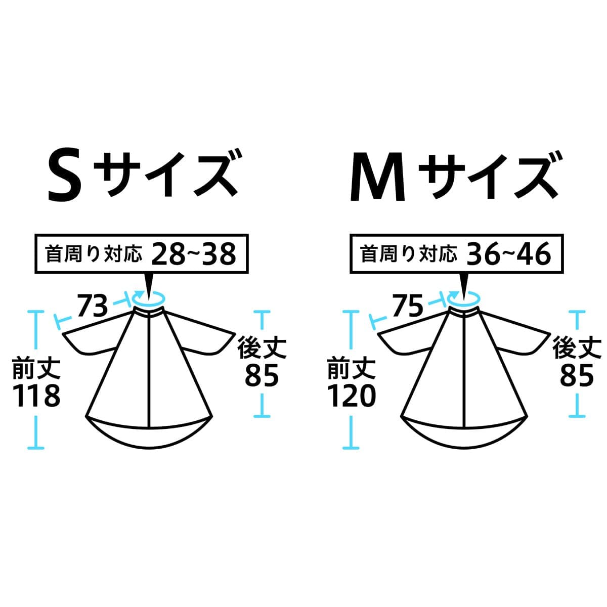 エクセル NO.W7095 ワイドヘアダイドレス Sサイズ ブラック 3