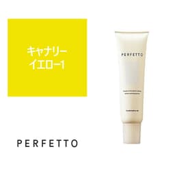 パーフェットカラー キャナリーイエロー1 150g 1
