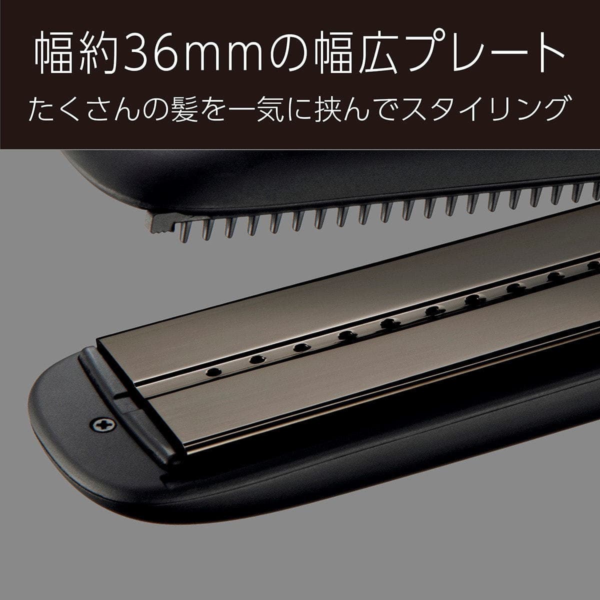 ヴィダルサスーン プロフェッショナルスチームアイロン VSP9000KJ 6