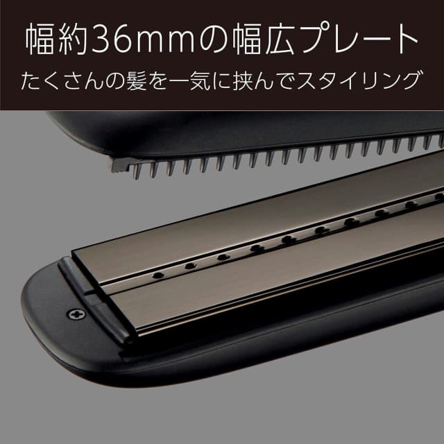 ヴィダルサスーン プロフェッショナルスチームアイロン VSP9000KJ 6