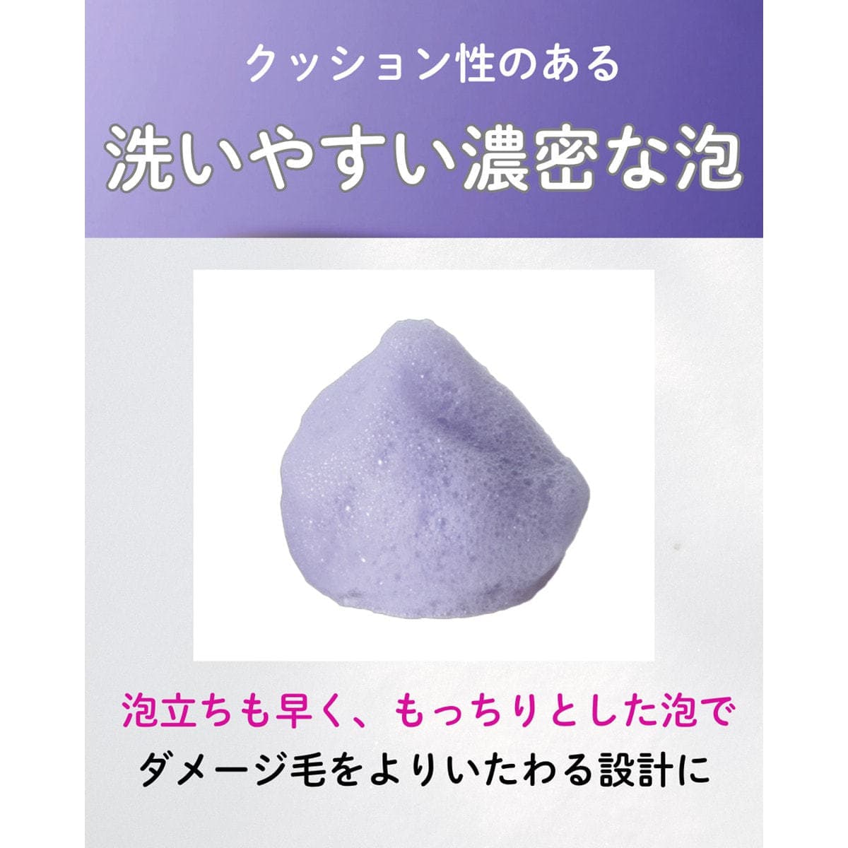ソマルカラボ カラーシャンプー ピンク 180ml 8