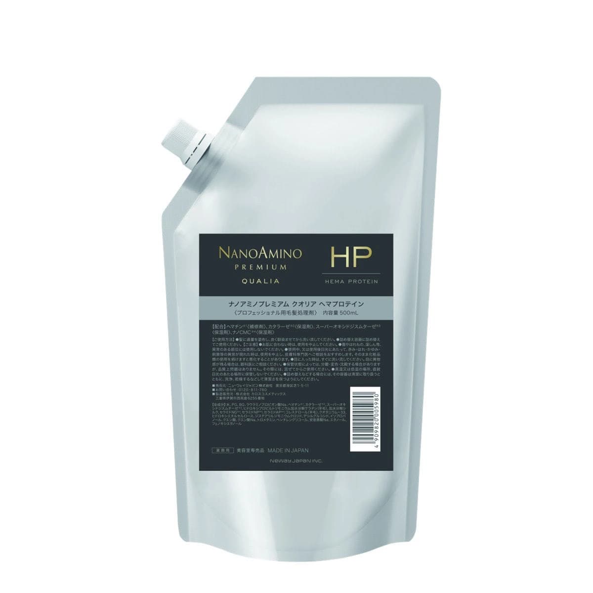 ナノアミノプレミアム クオリア ヘマプロテイン(HP) 500ml 1