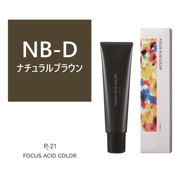 フォーカス アシッドカラー NB-D 150g 1