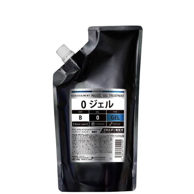 グリニコ マレインジェルトリートメント 500g 1