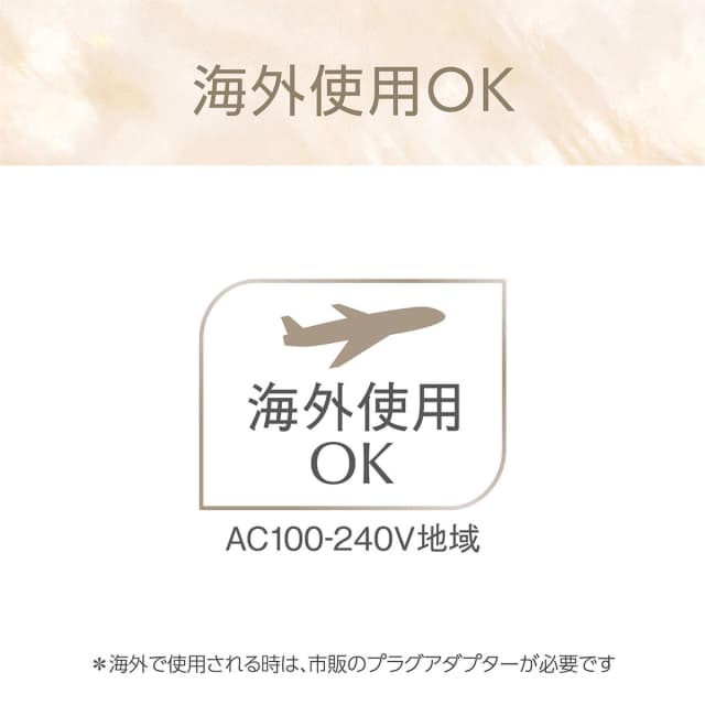 サロンセンス ミニストレートアイロンKHS8430K 7
