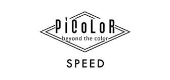 Picoler SPEED(ピカラ スピード)