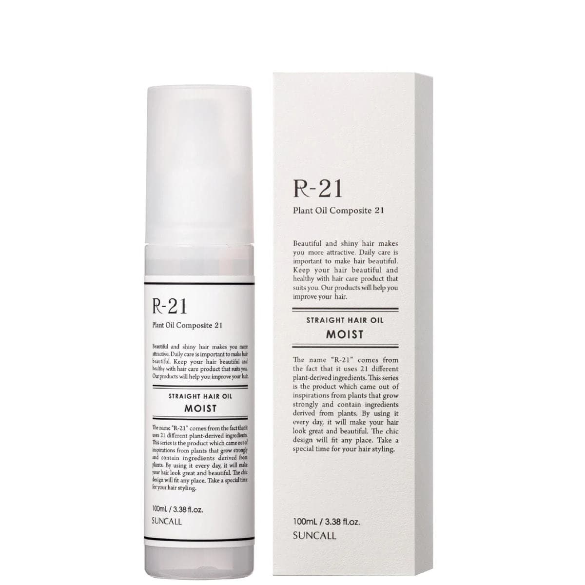 R-21 ストレート ヘアオイル モイスト 100ml 1