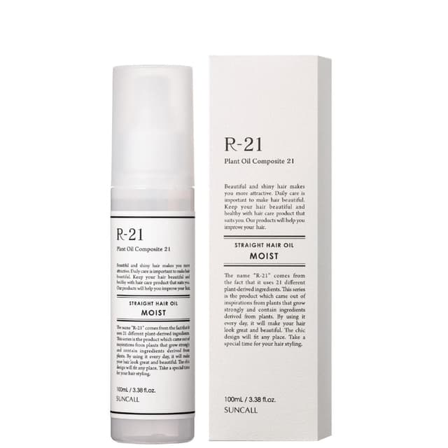 R-21 ストレート ヘアオイル モイスト 100ml 1