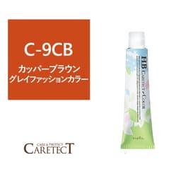 ナプラ HB ケアテクトカラー C-9CB 80g≪グレイファッション≫【医薬部外品】 1
