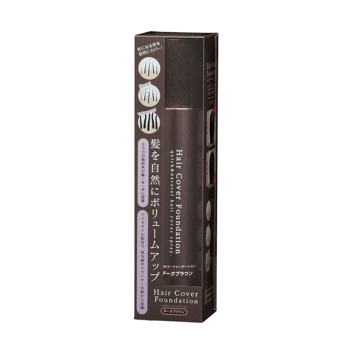 ヘアカバーファンデーション ダークブラウン 150g 1