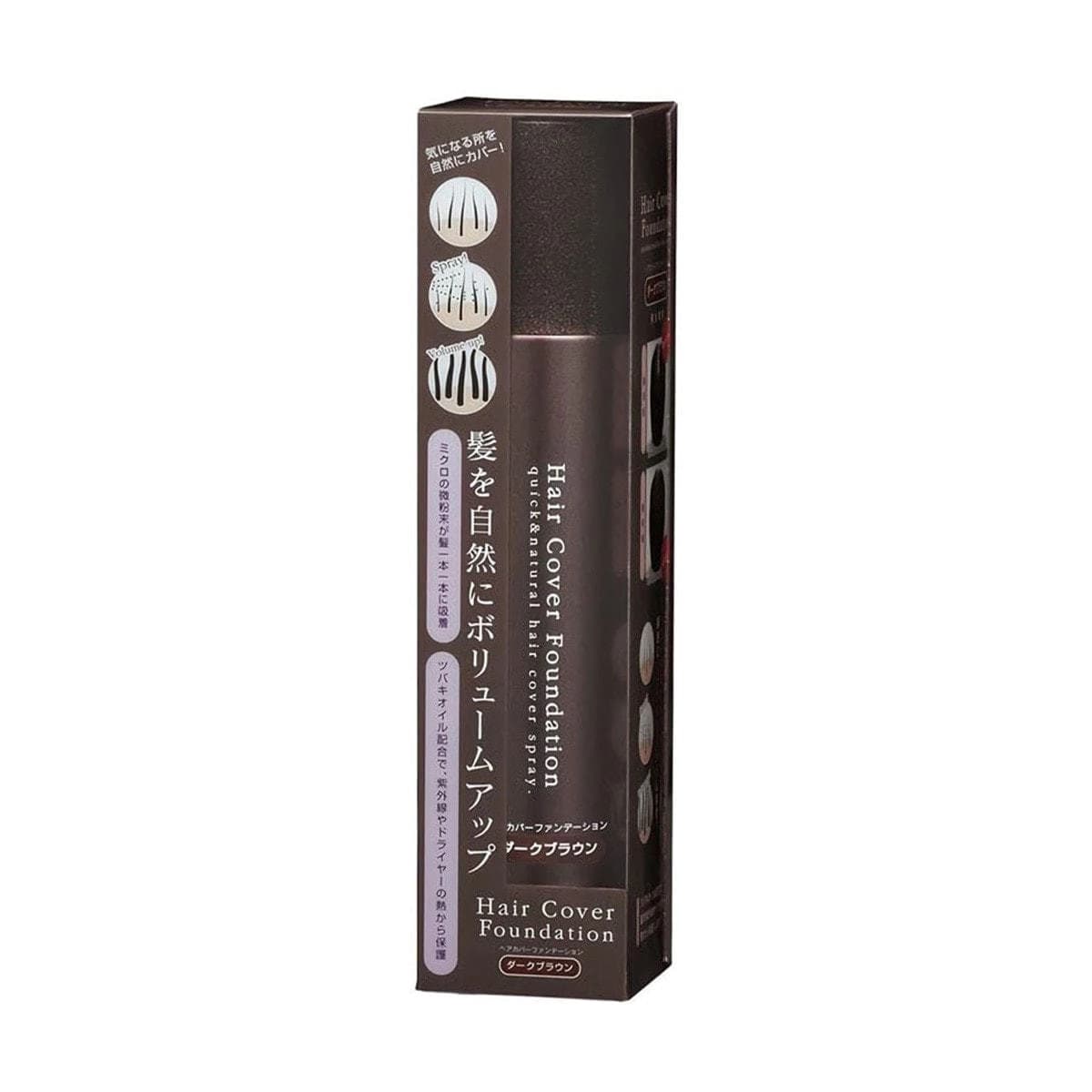 ヘアカバーファンデーション ダークブラウン 150g 1