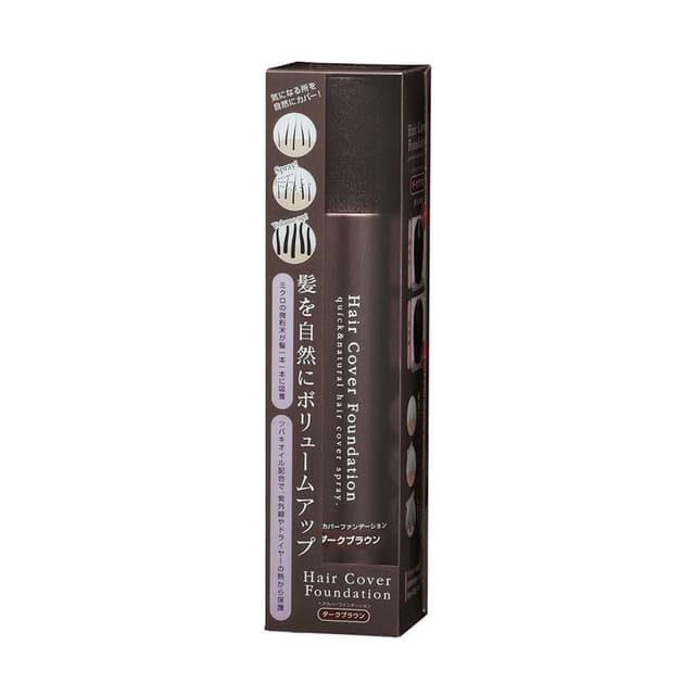 ヘアカバーファンデーション ダークブラウン 150g 1