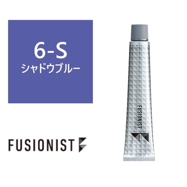 フュージョニスト ≪ファッションシェード≫ 6-S(シャドウブルー) 80g 【医薬部外品】 1