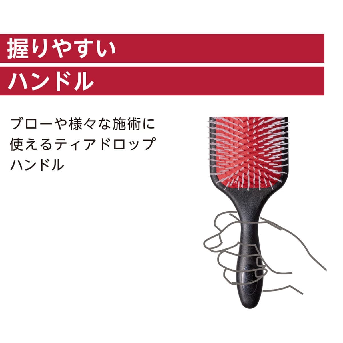 デンマン D90L タングルテイマーウルトラ （ブラック＆レッド） 10