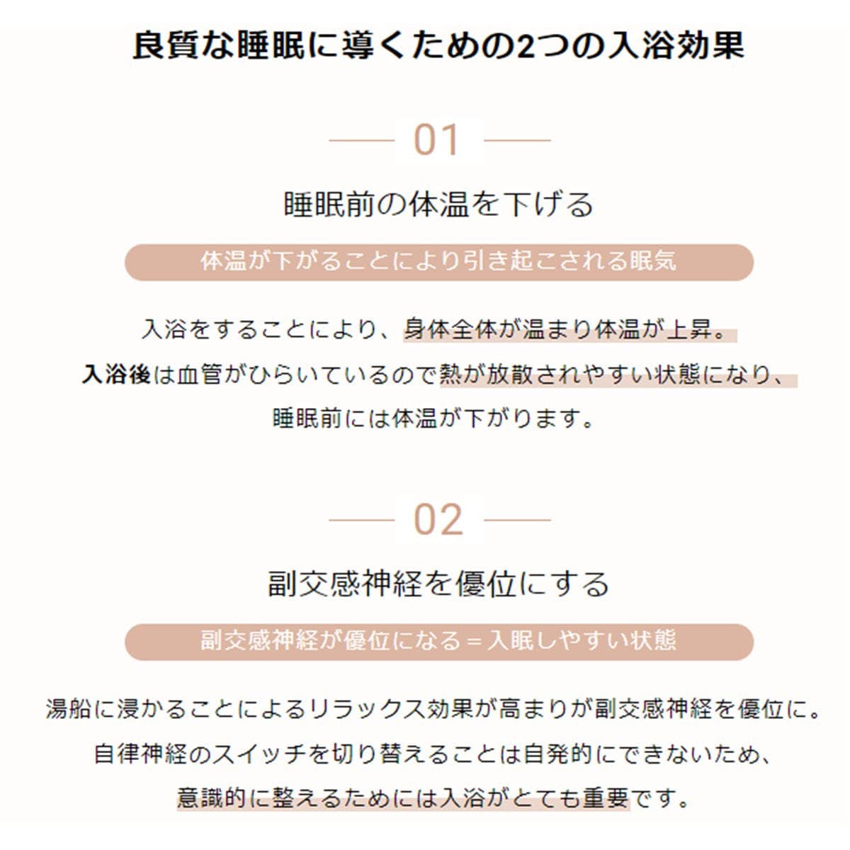 F ORGANICS(エッフェ オーガニック)アロマバスソルト　ローズ＆ラベンダー 270g 7