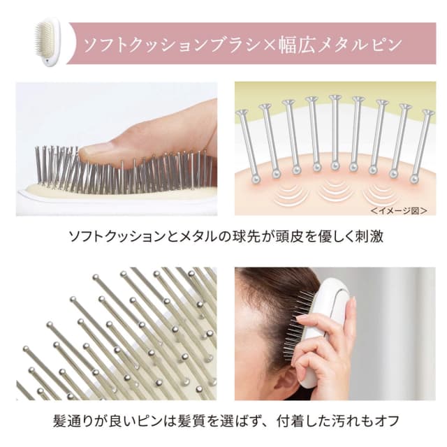 フェスティノ サロンケア クイックイオンブラシ (ホワイト)SMHB-028-WH 6