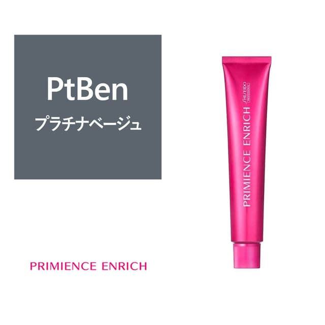 プリミエンスエンリッチ PtBen 80g　ダメージレスライン《グレイカラー》【医薬部外品】 1