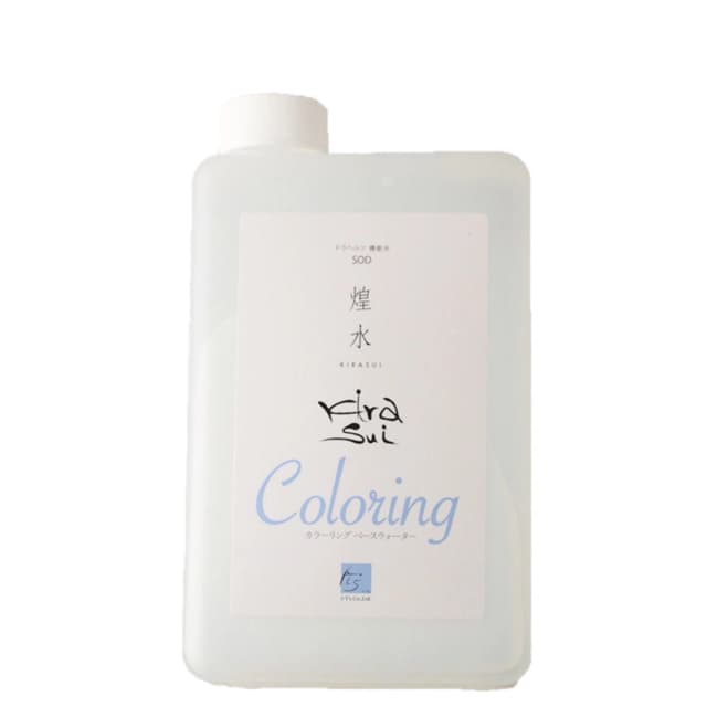 煌水 カラーリングベースウォーター 1000ml 1