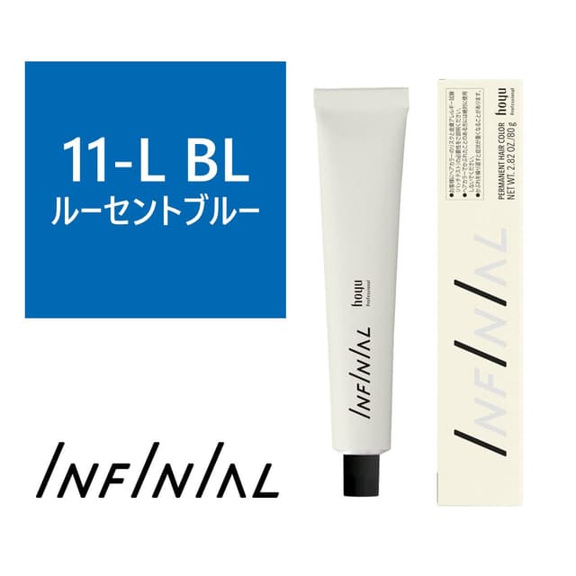 インフィニアル 11-L BL（ルーセントブルー）80g【医薬部外品】 1
