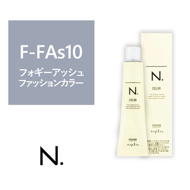 N.(エヌドット)カラー F-FAs10《ファッションカラー》 80g【医薬部外品】 1