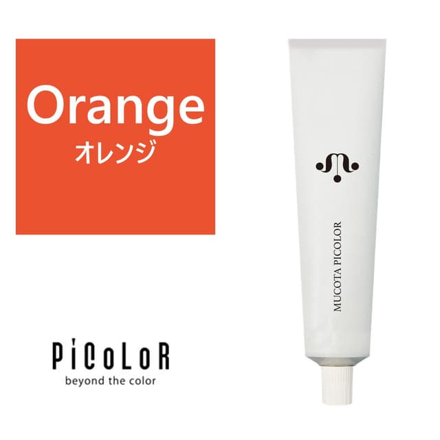 ピカラ orange（オレンジ） 120g【医薬部外品】 1