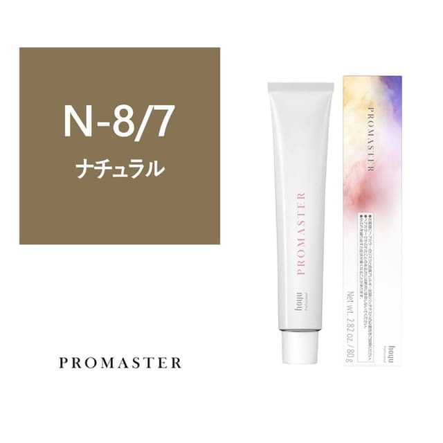 プロマスター N-8/7 80g《ファッションカラー》【医薬部外品】 1