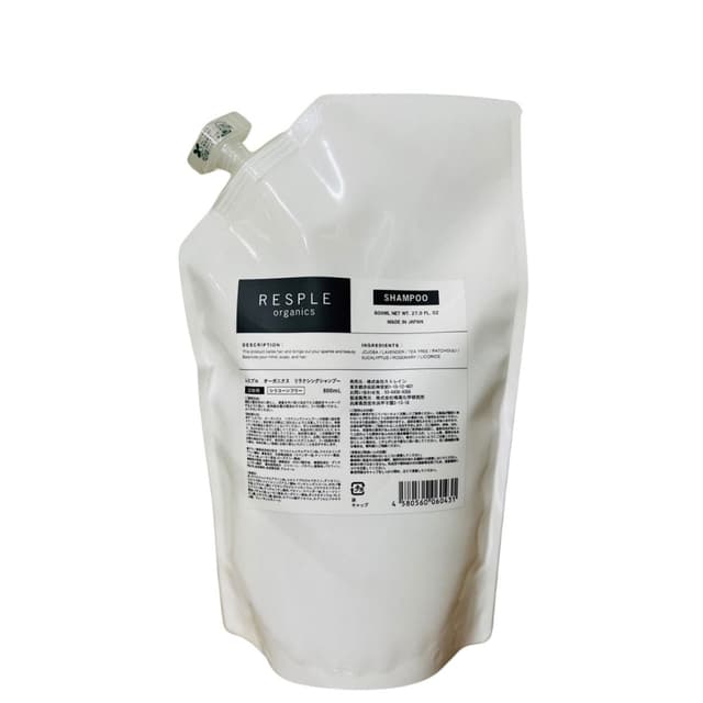 レスプル オーガニクス リラクシングシャンプー 800ml 1