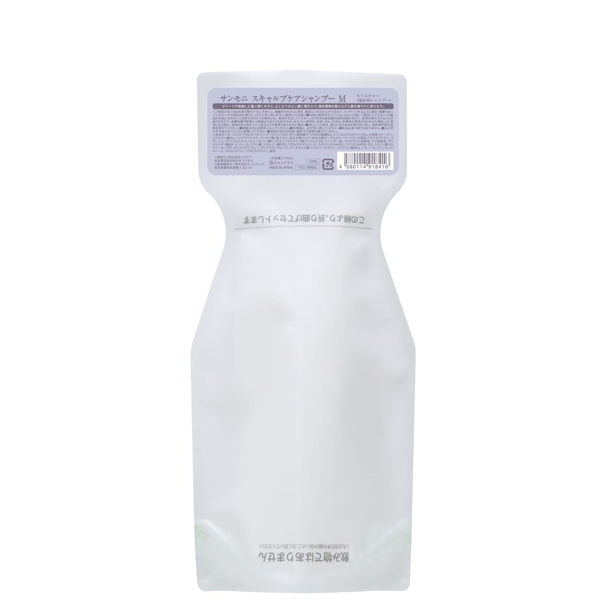 SAN&MONI スキャルプケアシャンプーM 700ml レフィル 1
