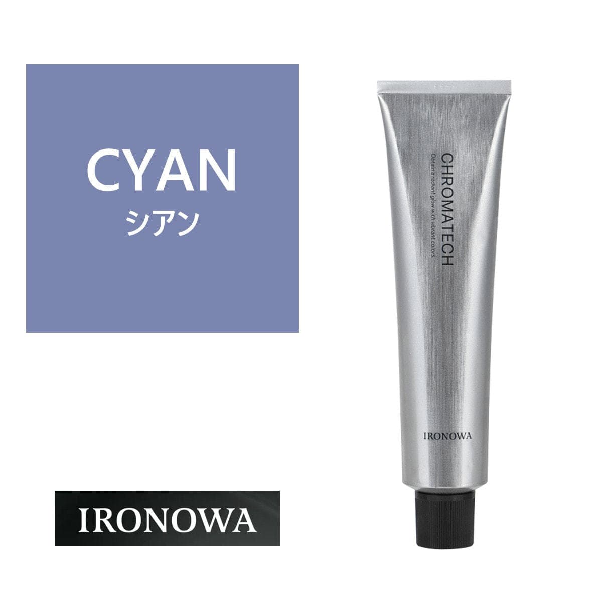 イロノワ クロマテック シアン 120g【医薬部外品】 1