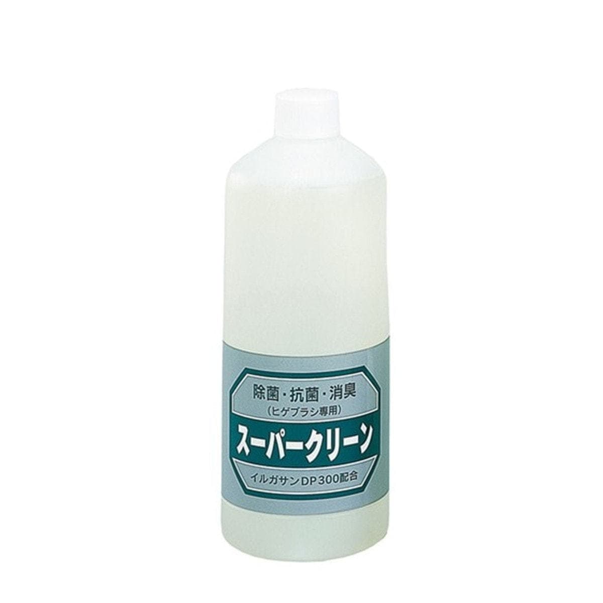 ヒゲブラシ専用 スーパークリーナー 1