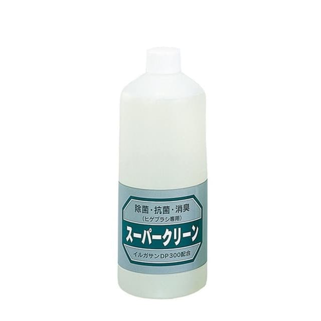 ヒゲブラシ専用 スーパークリーナー 1